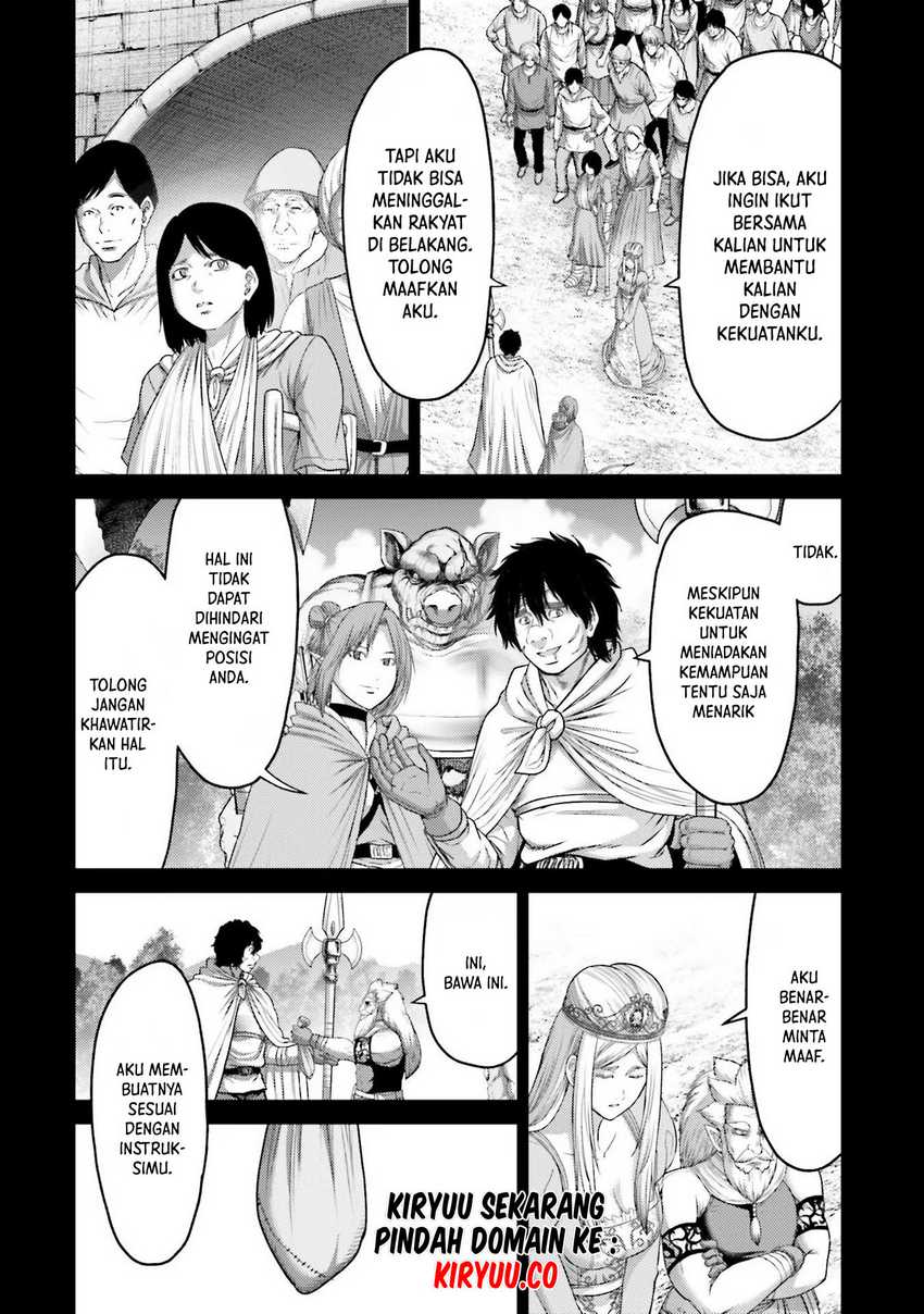 Buta no Fukushuu Chapter 18 - halaman 26