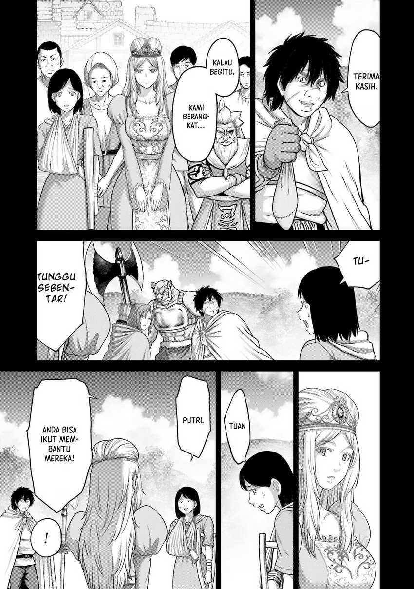 Buta no Fukushuu Chapter 18 - halaman 27