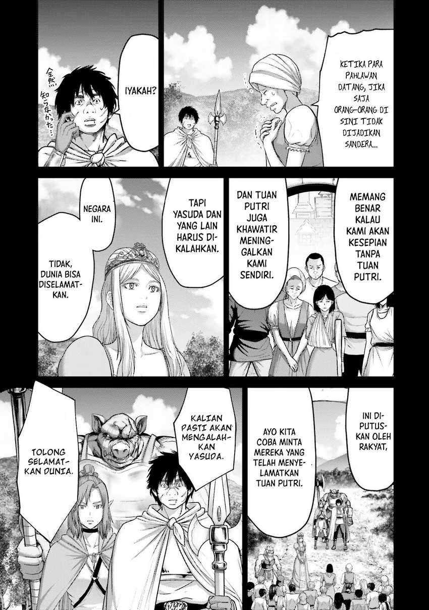 Buta no Fukushuu Chapter 18 - halaman 29