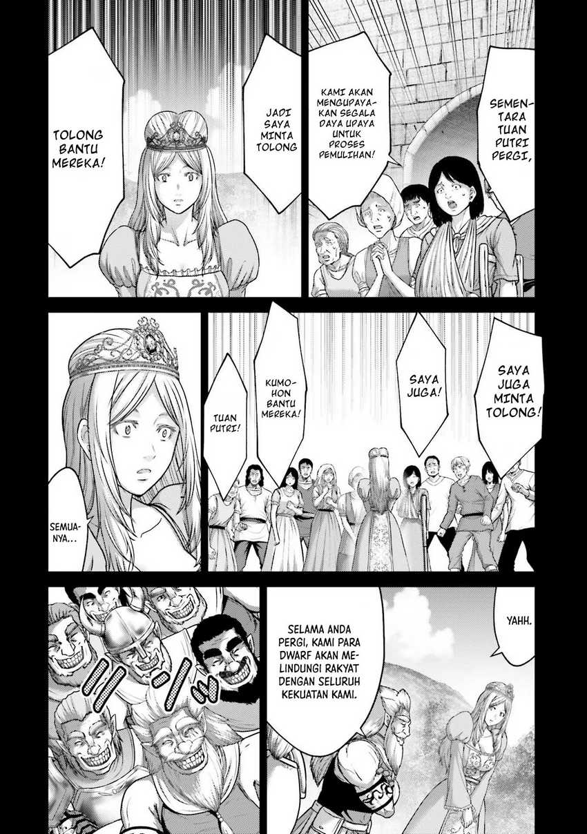 Buta no Fukushuu Chapter 18 - halaman 30