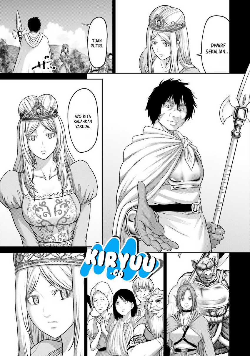 Buta no Fukushuu Chapter 18 - halaman 31