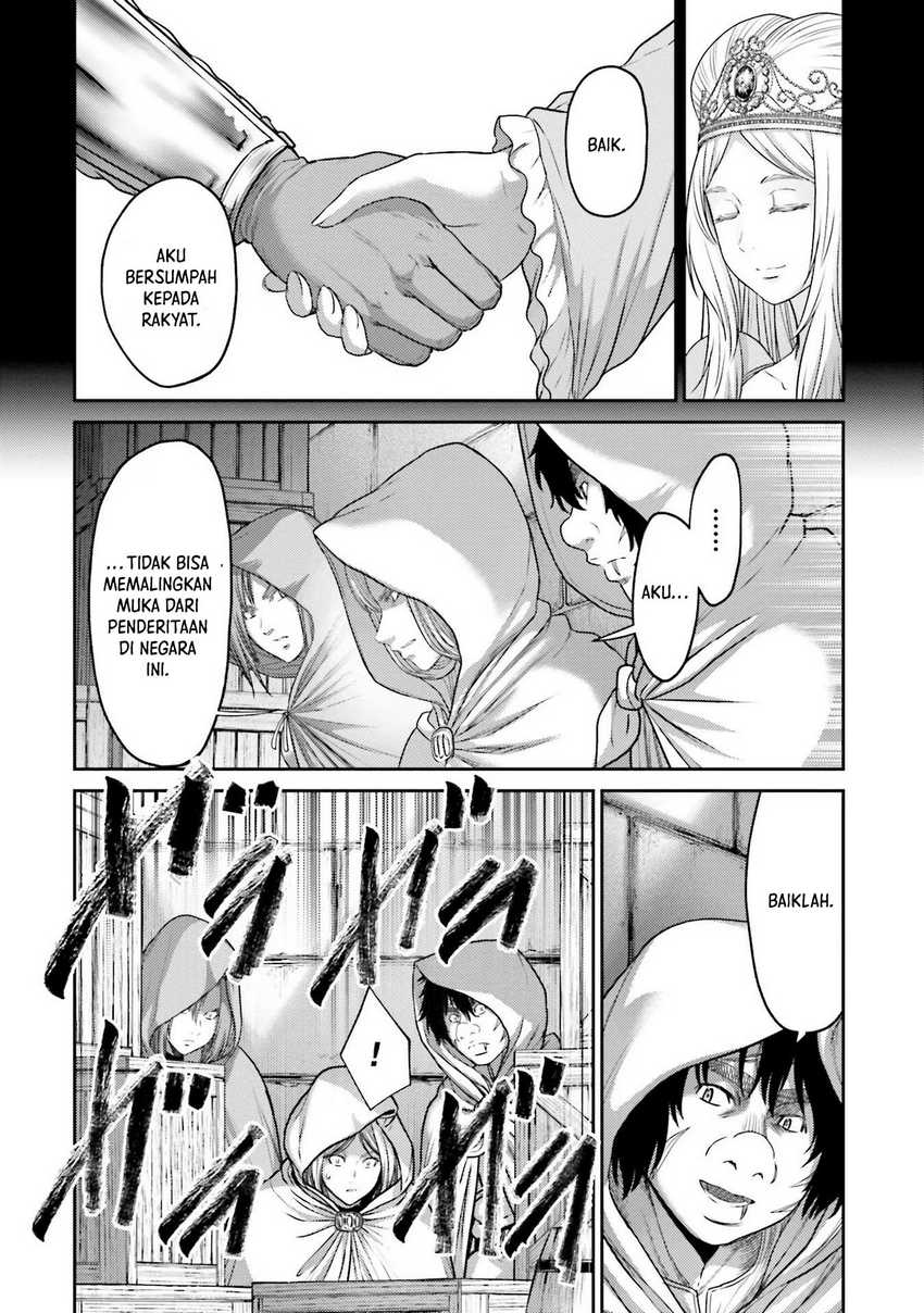 Buta no Fukushuu Chapter 18 - halaman 32