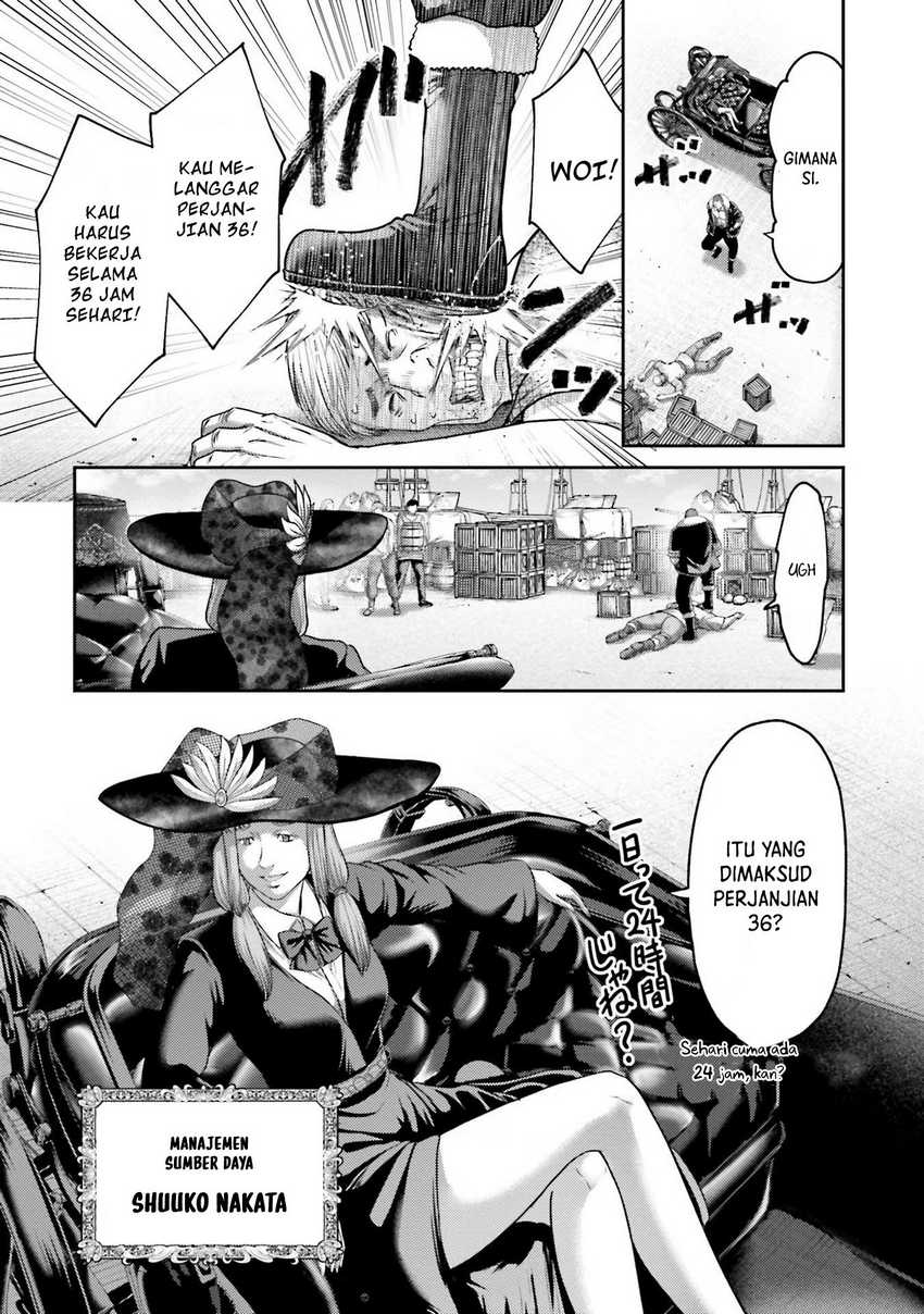 Buta no Fukushuu Chapter 18 - halaman 34
