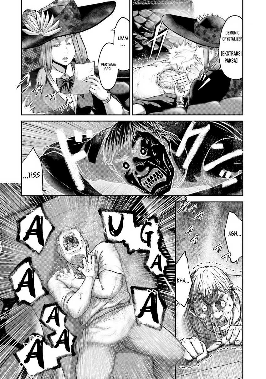 Buta no Fukushuu Chapter 18 - halaman 38