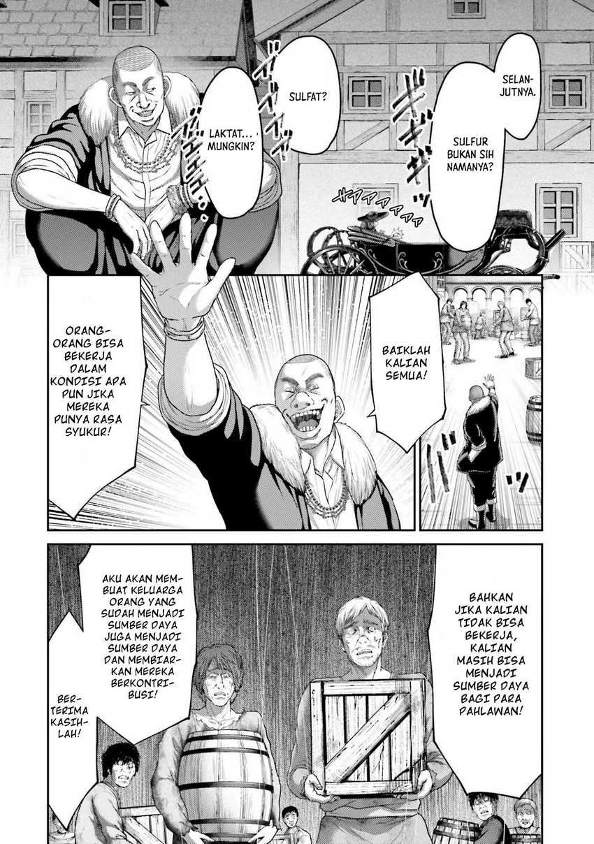 Buta no Fukushuu Chapter 18 - halaman 40