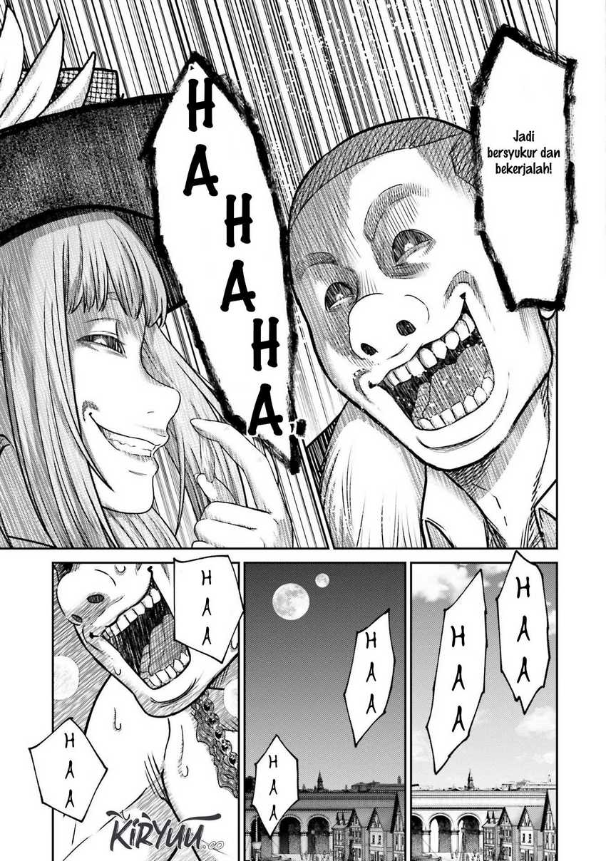 Buta no Fukushuu Chapter 18 - halaman 41