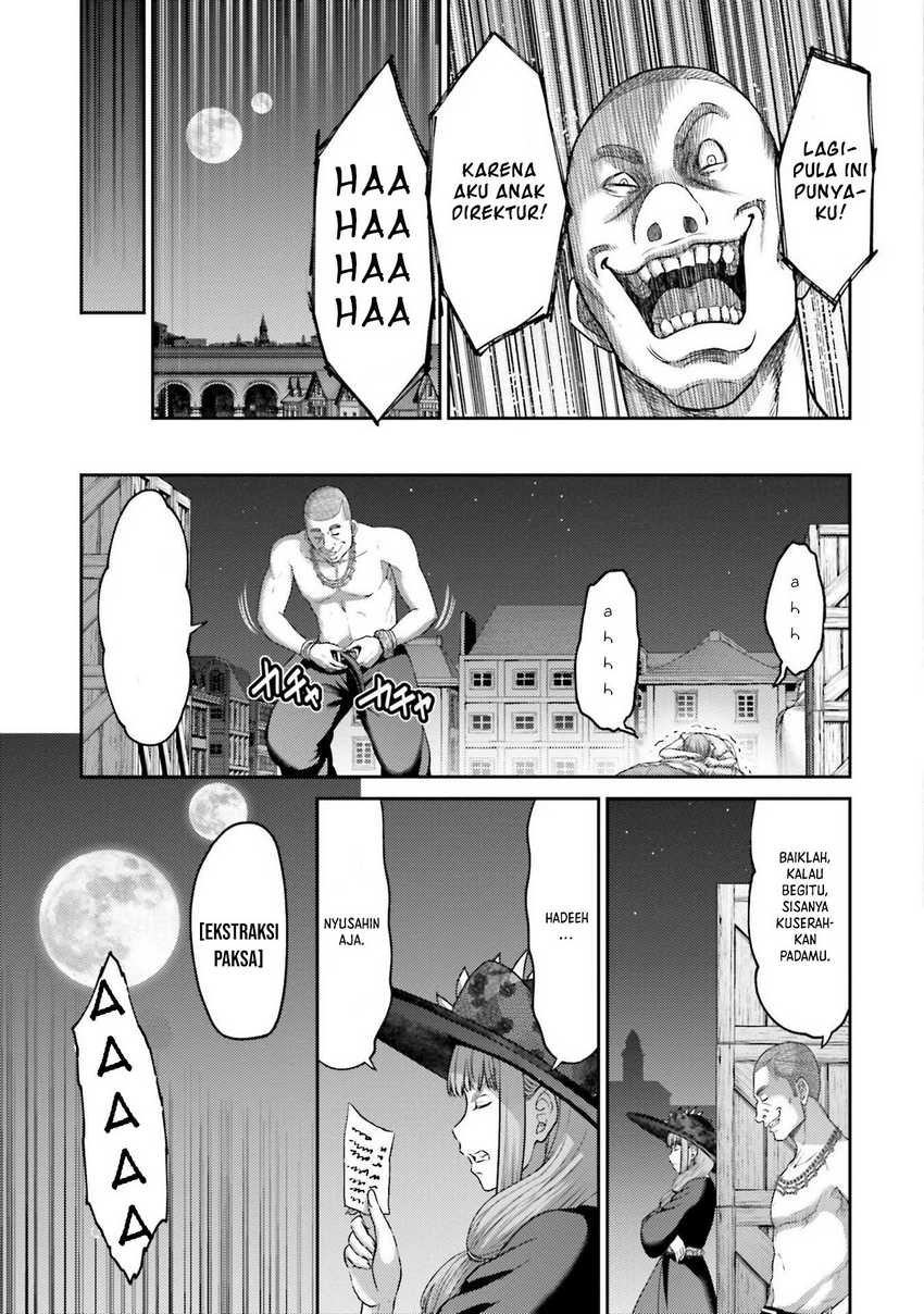 Buta no Fukushuu Chapter 18 - halaman 43