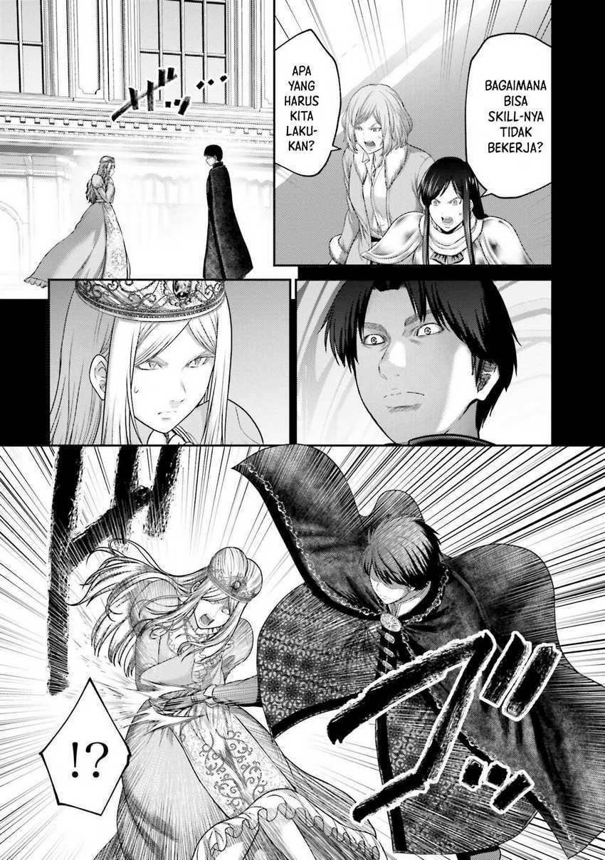 Buta no Fukushuu Chapter 18 - halaman 8