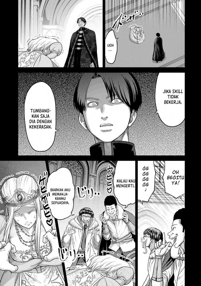 Buta no Fukushuu Chapter 18 - halaman 9