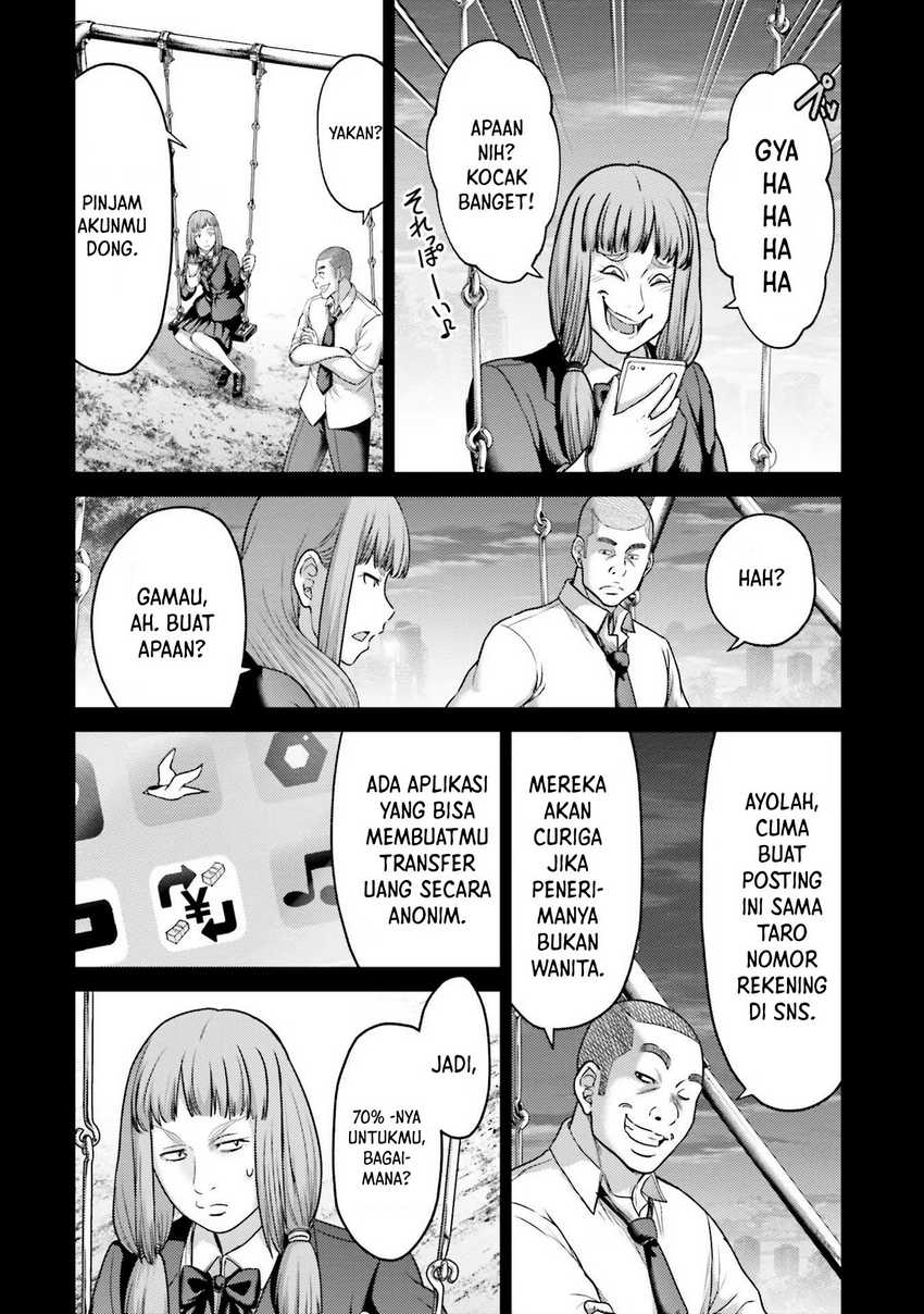 Buta no Fukushuu Chapter 19 - halaman 10