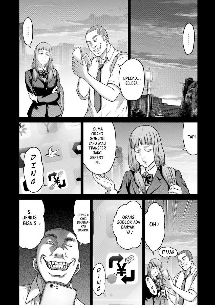 Buta no Fukushuu Chapter 19 - halaman 11