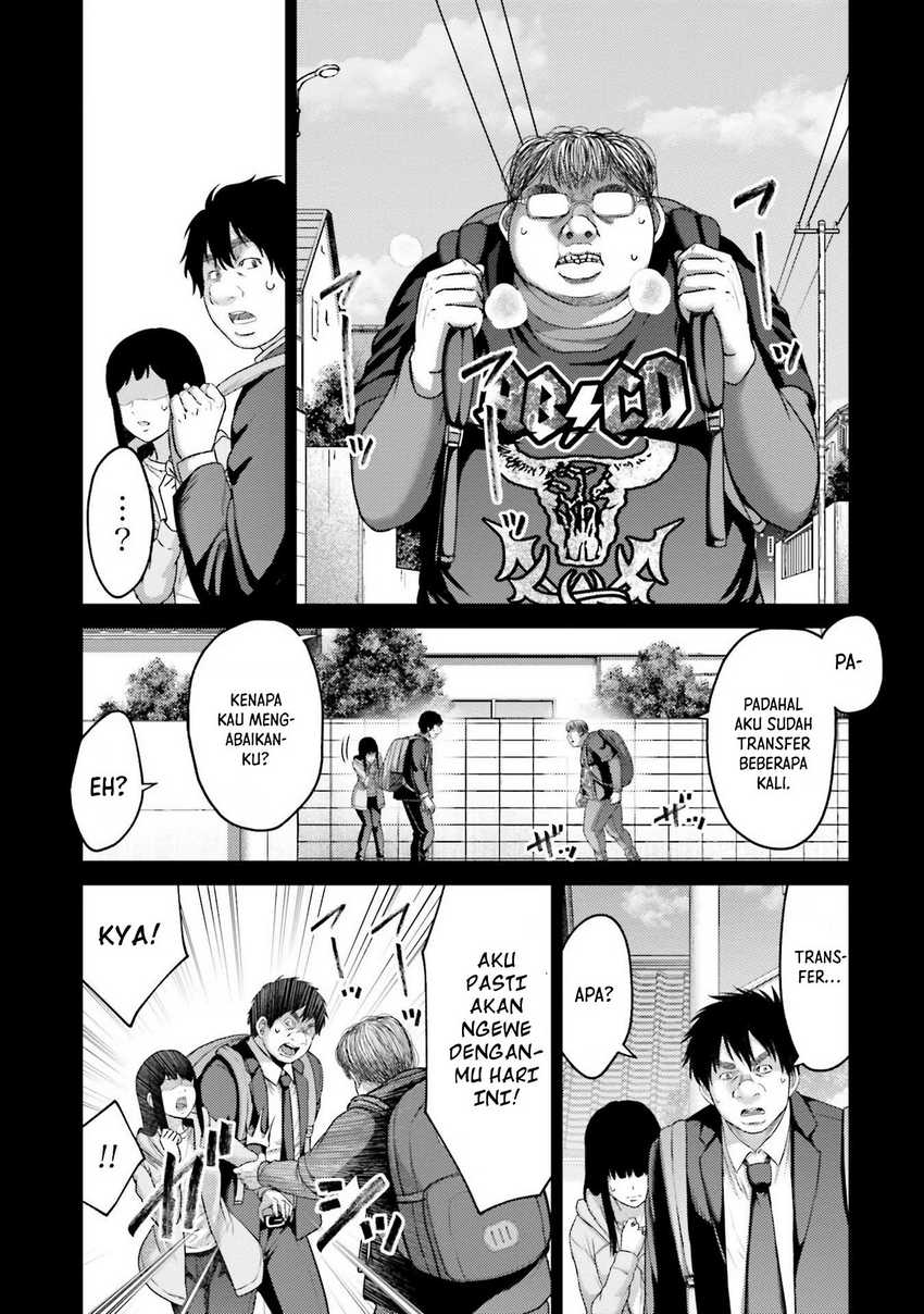 Buta no Fukushuu Chapter 19 - halaman 13