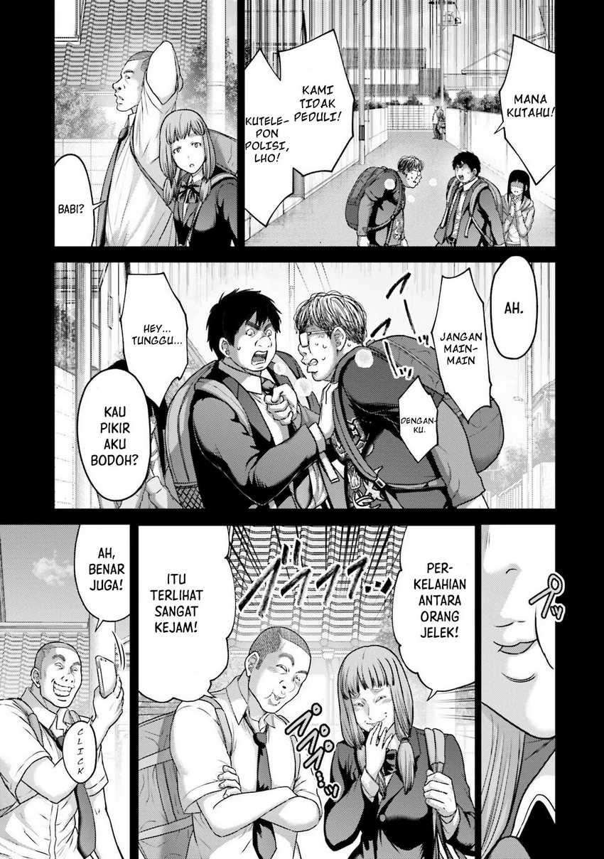 Buta no Fukushuu Chapter 19 - halaman 15