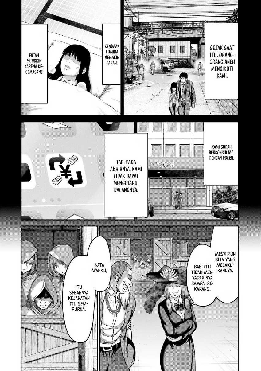 Buta no Fukushuu Chapter 19 - halaman 18
