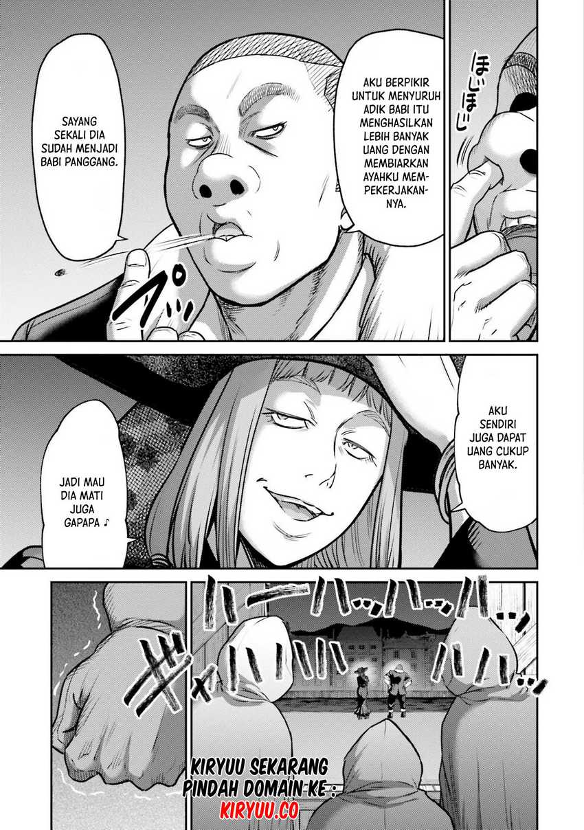 Buta no Fukushuu Chapter 19 - halaman 19