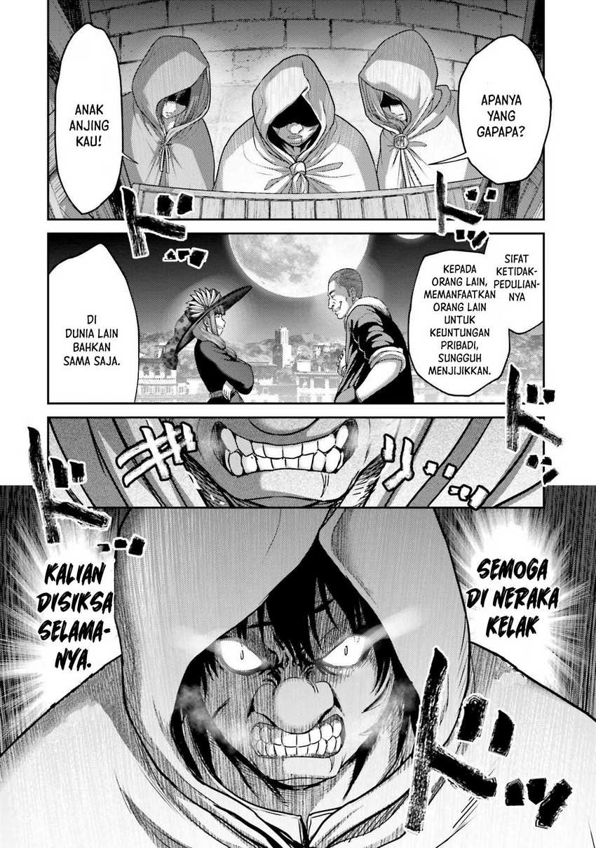 Buta no Fukushuu Chapter 19 - halaman 20