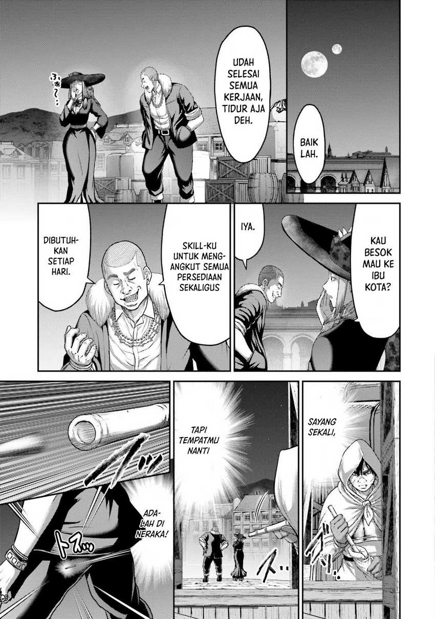 Buta no Fukushuu Chapter 19 - halaman 21