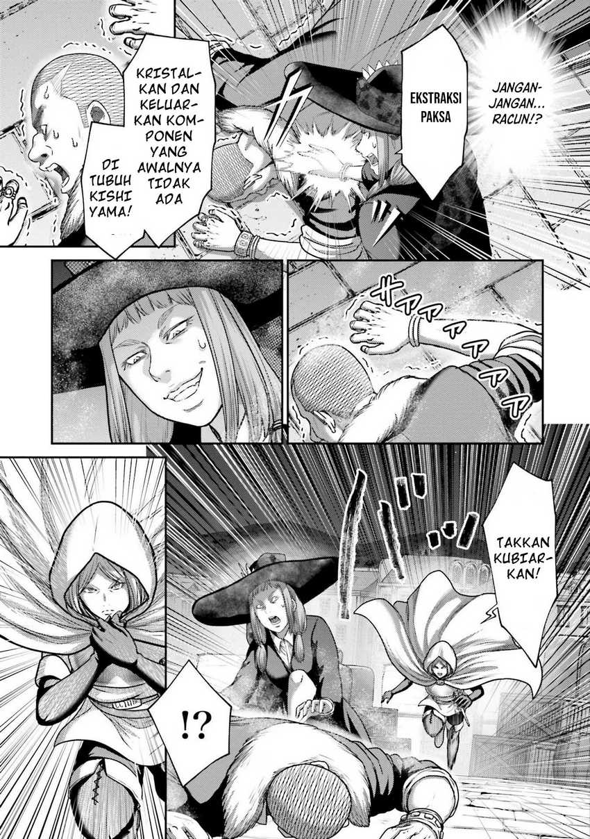 Buta no Fukushuu Chapter 19 - halaman 23