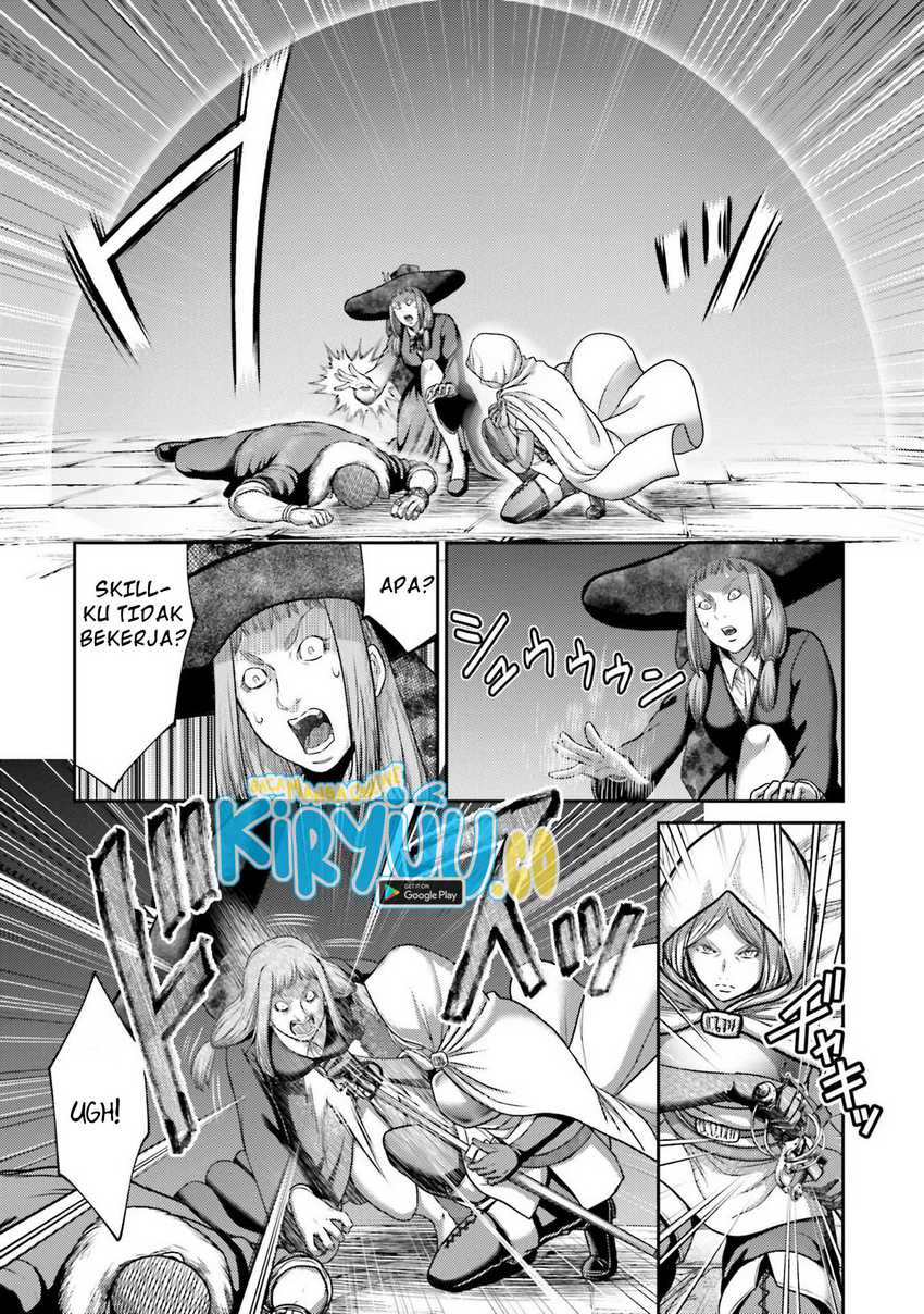 Buta no Fukushuu Chapter 19 - halaman 24