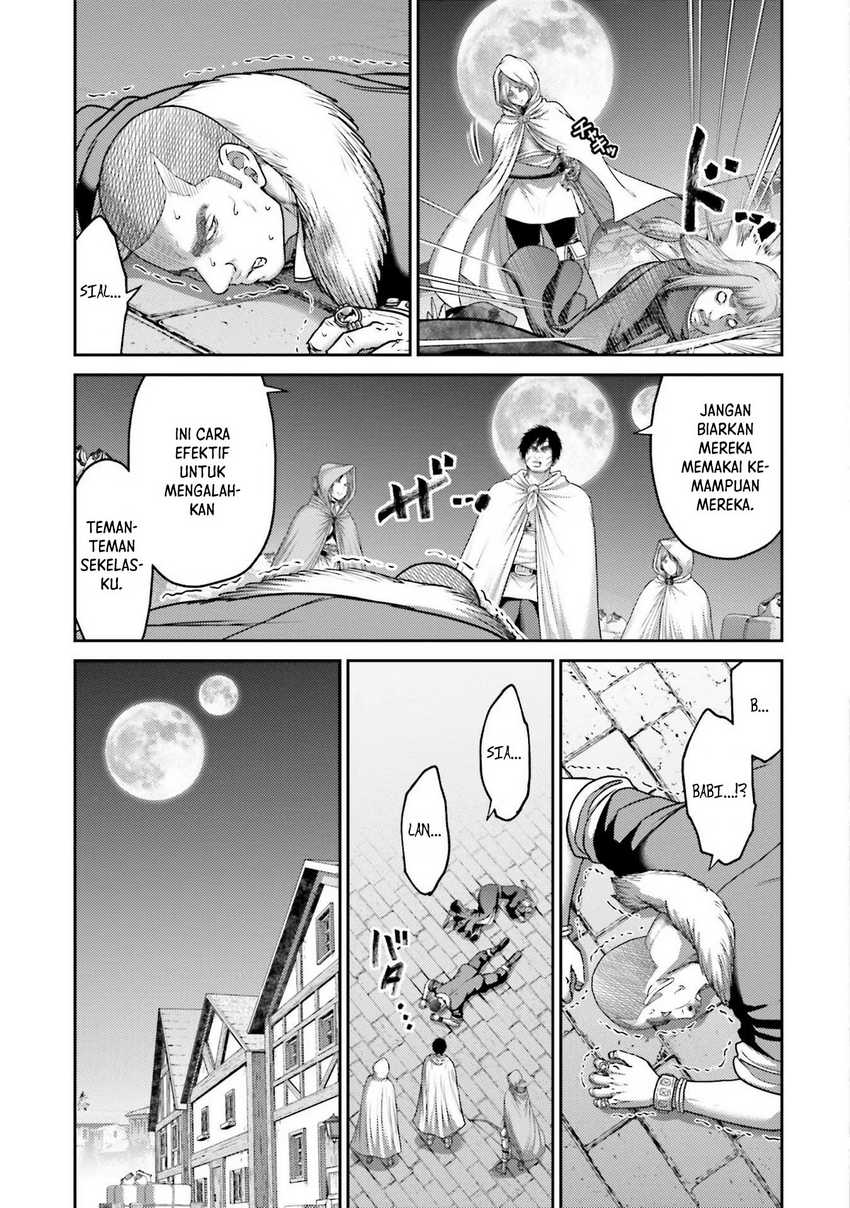 Buta no Fukushuu Chapter 19 - halaman 25