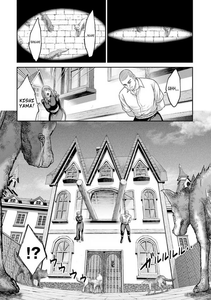 Buta no Fukushuu Chapter 19 - halaman 26