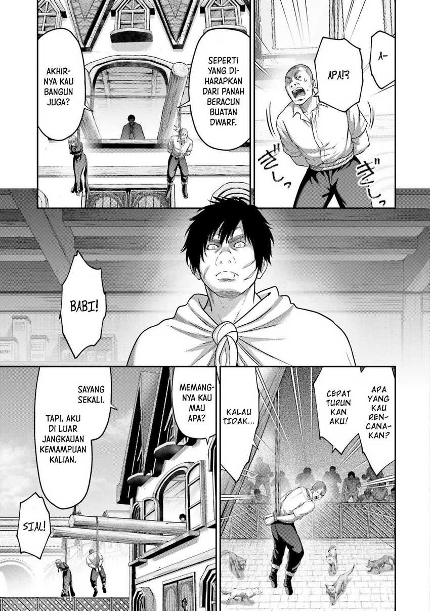 Buta no Fukushuu Chapter 19 - halaman 27