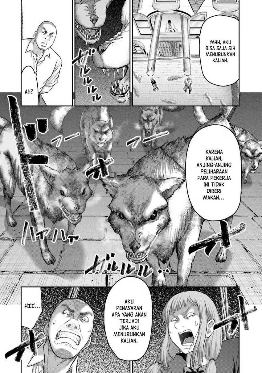 Buta no Fukushuu Chapter 19 - halaman 28