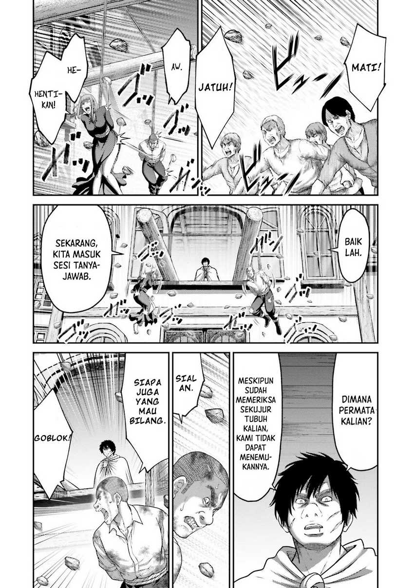 Buta no Fukushuu Chapter 19 - halaman 30