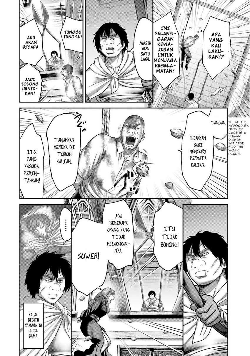 Buta no Fukushuu Chapter 19 - halaman 32