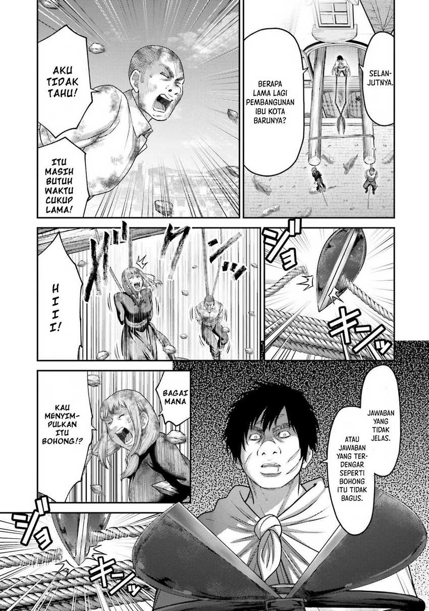 Buta no Fukushuu Chapter 19 - halaman 33