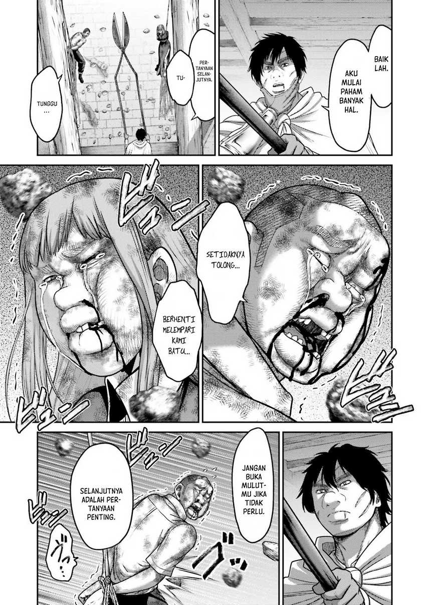 Buta no Fukushuu Chapter 19 - halaman 35