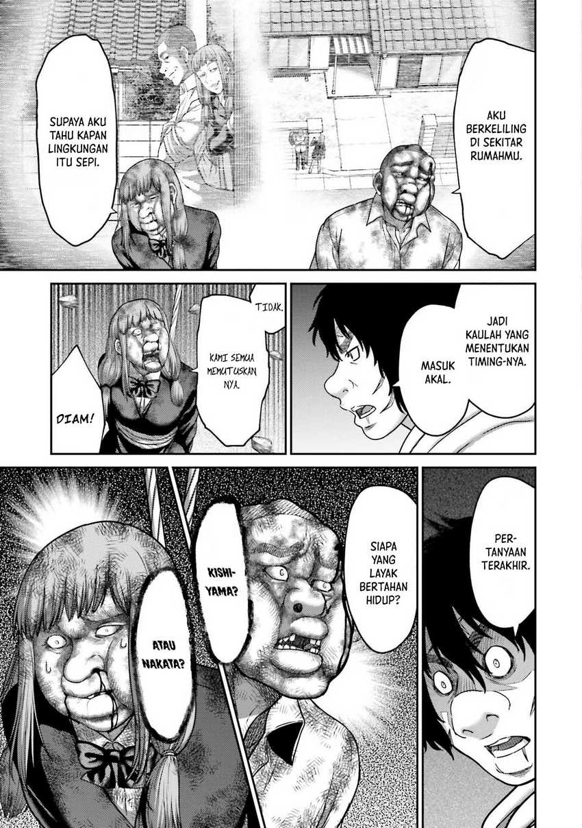 Buta no Fukushuu Chapter 19 - halaman 37