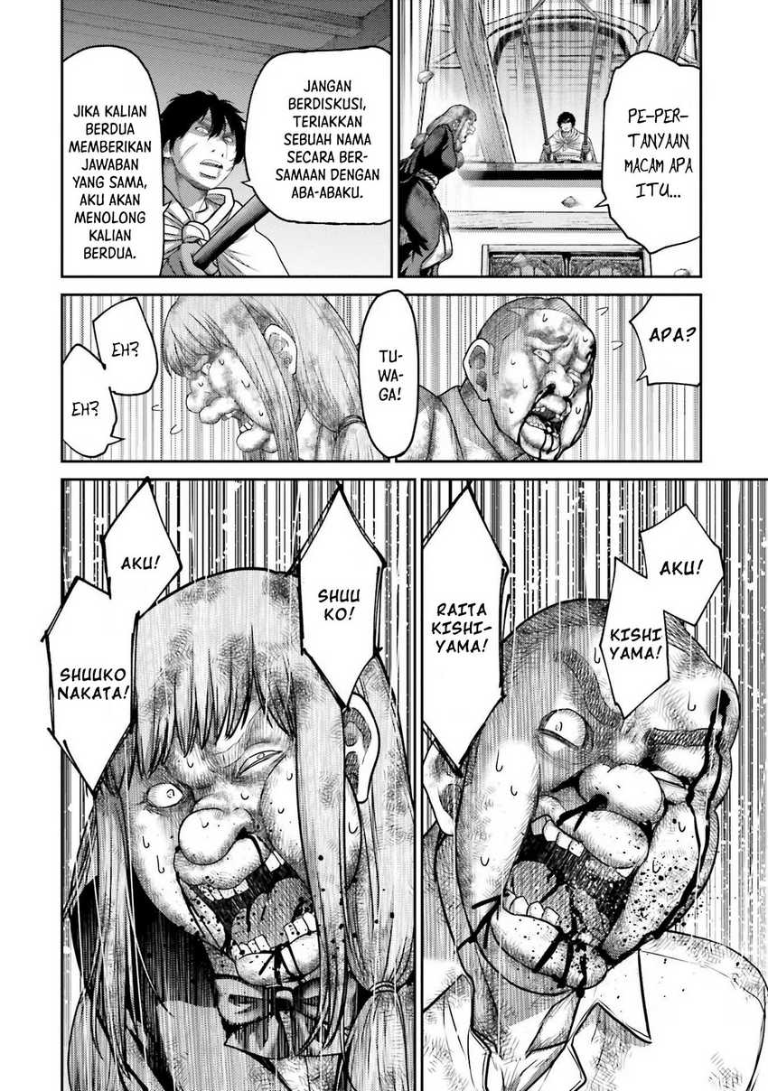 Buta no Fukushuu Chapter 19 - halaman 38