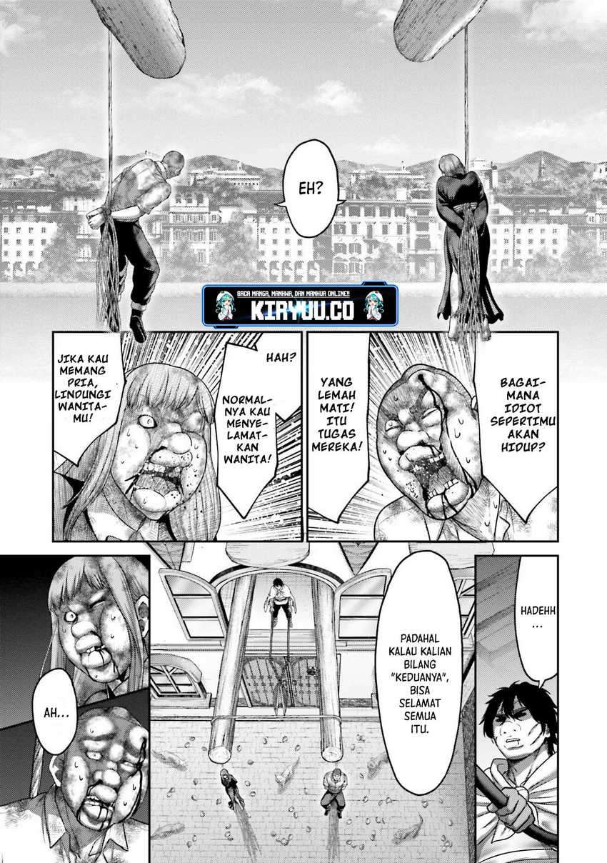 Buta no Fukushuu Chapter 19 - halaman 39