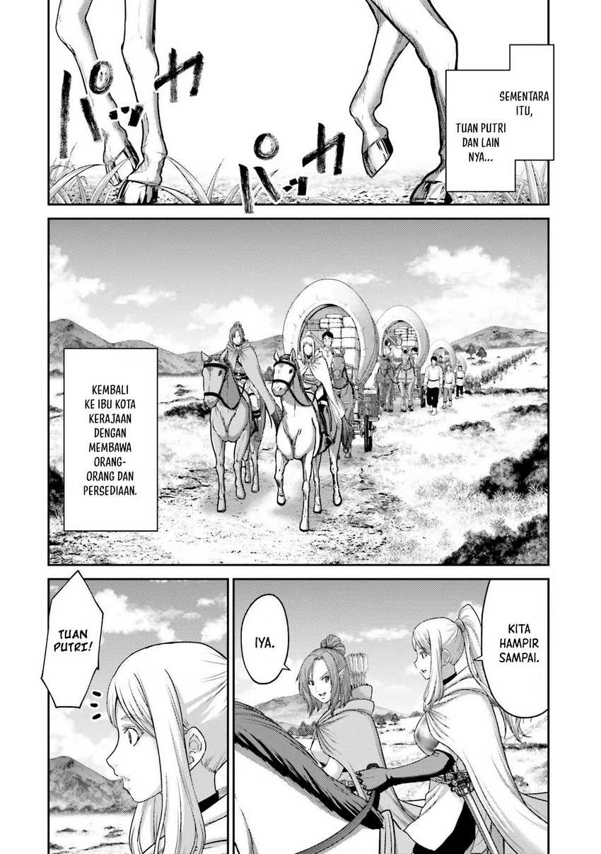 Buta no Fukushuu Chapter 19 - halaman 42