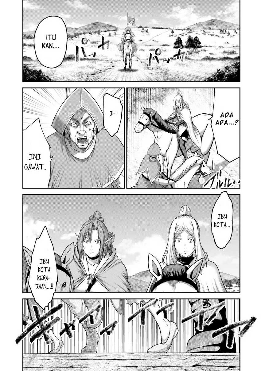 Buta no Fukushuu Chapter 19 - halaman 43