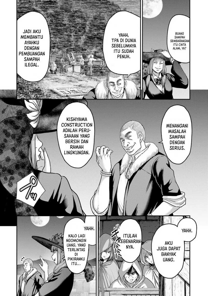 Buta no Fukushuu Chapter 19 - halaman 6