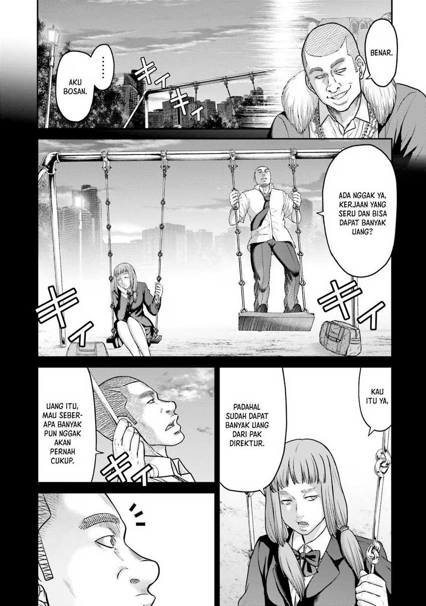 Buta no Fukushuu Chapter 19 - halaman 7