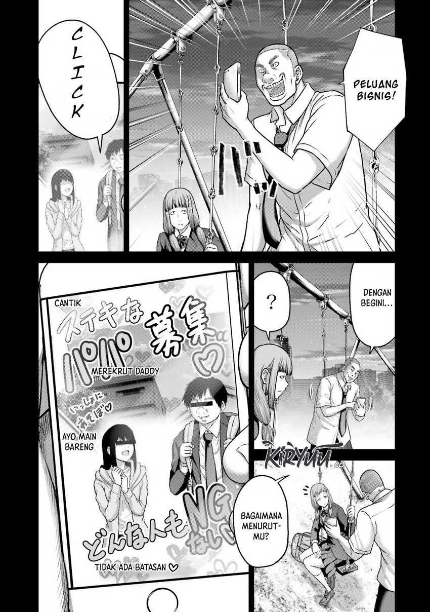 Buta no Fukushuu Chapter 19 - halaman 9