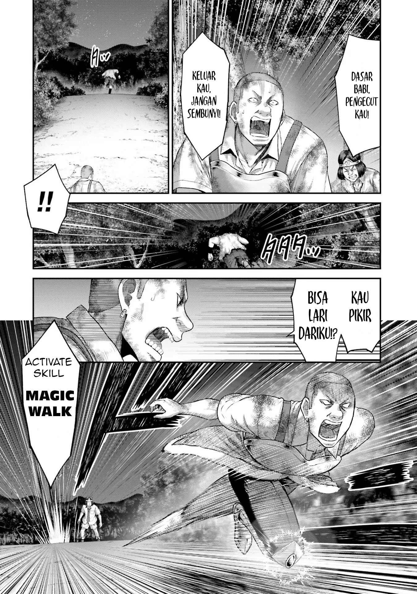 Buta no Fukushuu Chapter 2 - halaman 13