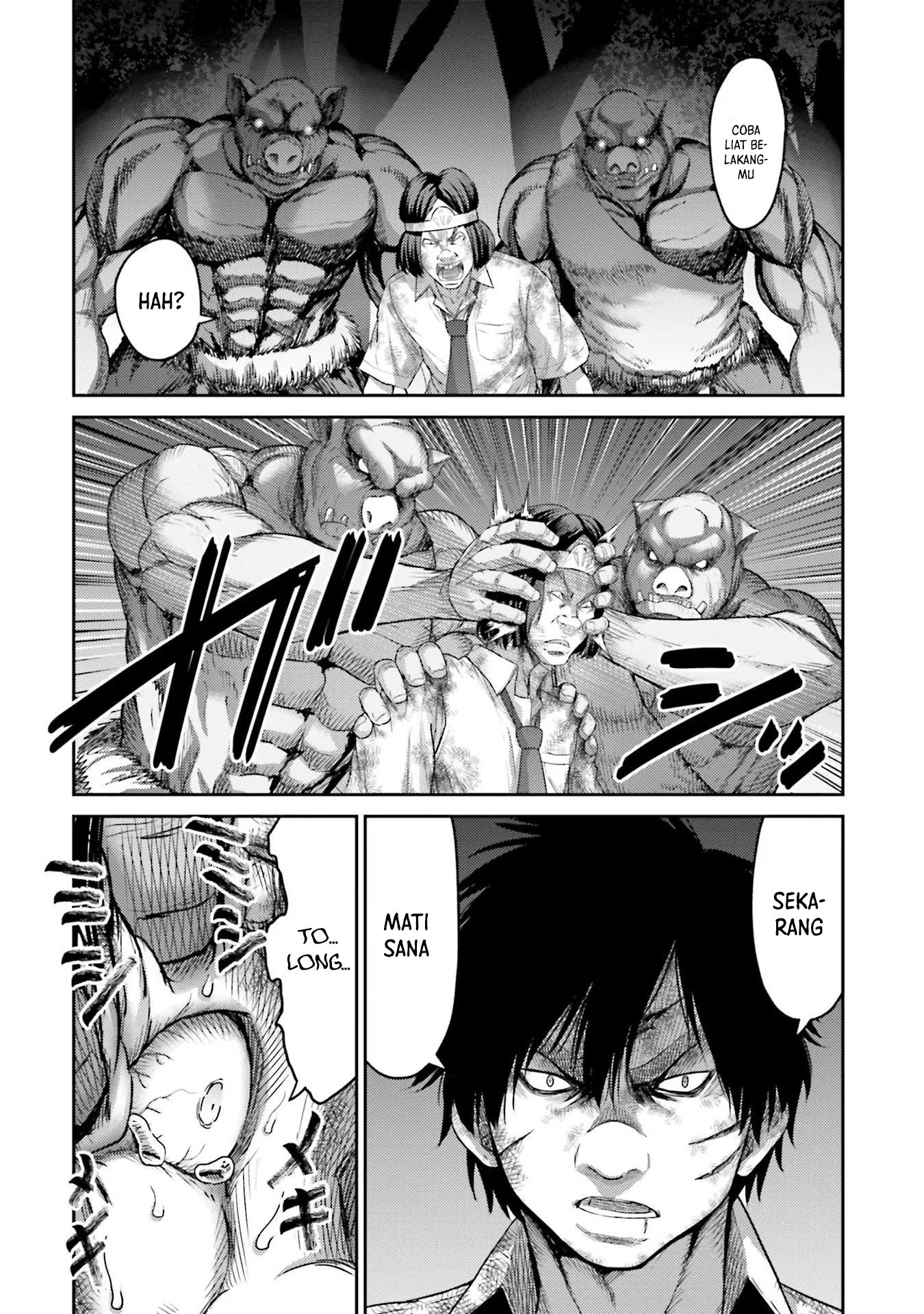 Buta no Fukushuu Chapter 2 - halaman 19