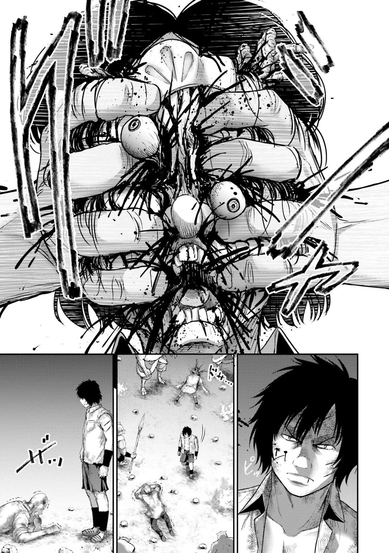 Buta no Fukushuu Chapter 2 - halaman 20