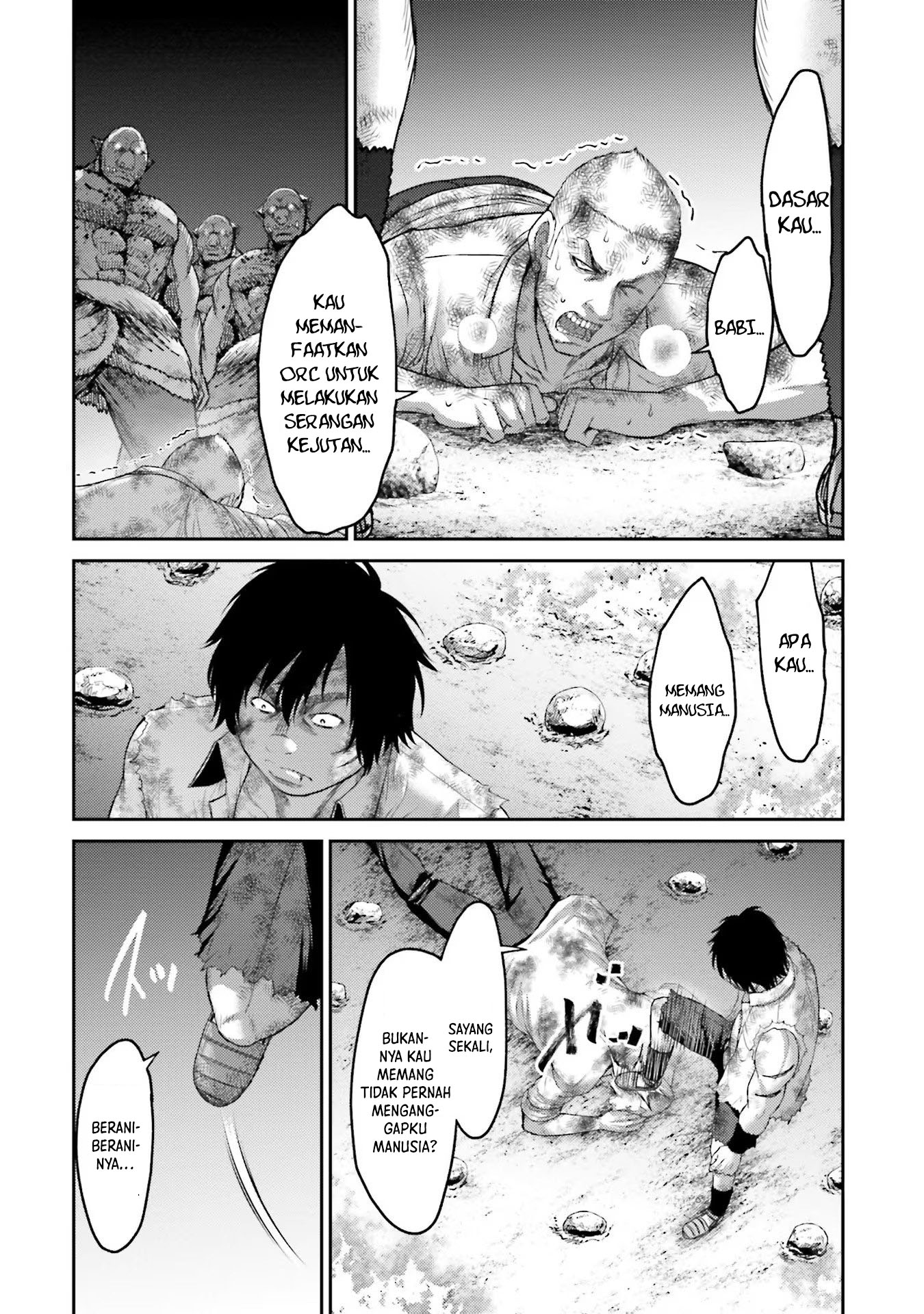 Buta no Fukushuu Chapter 2 - halaman 21