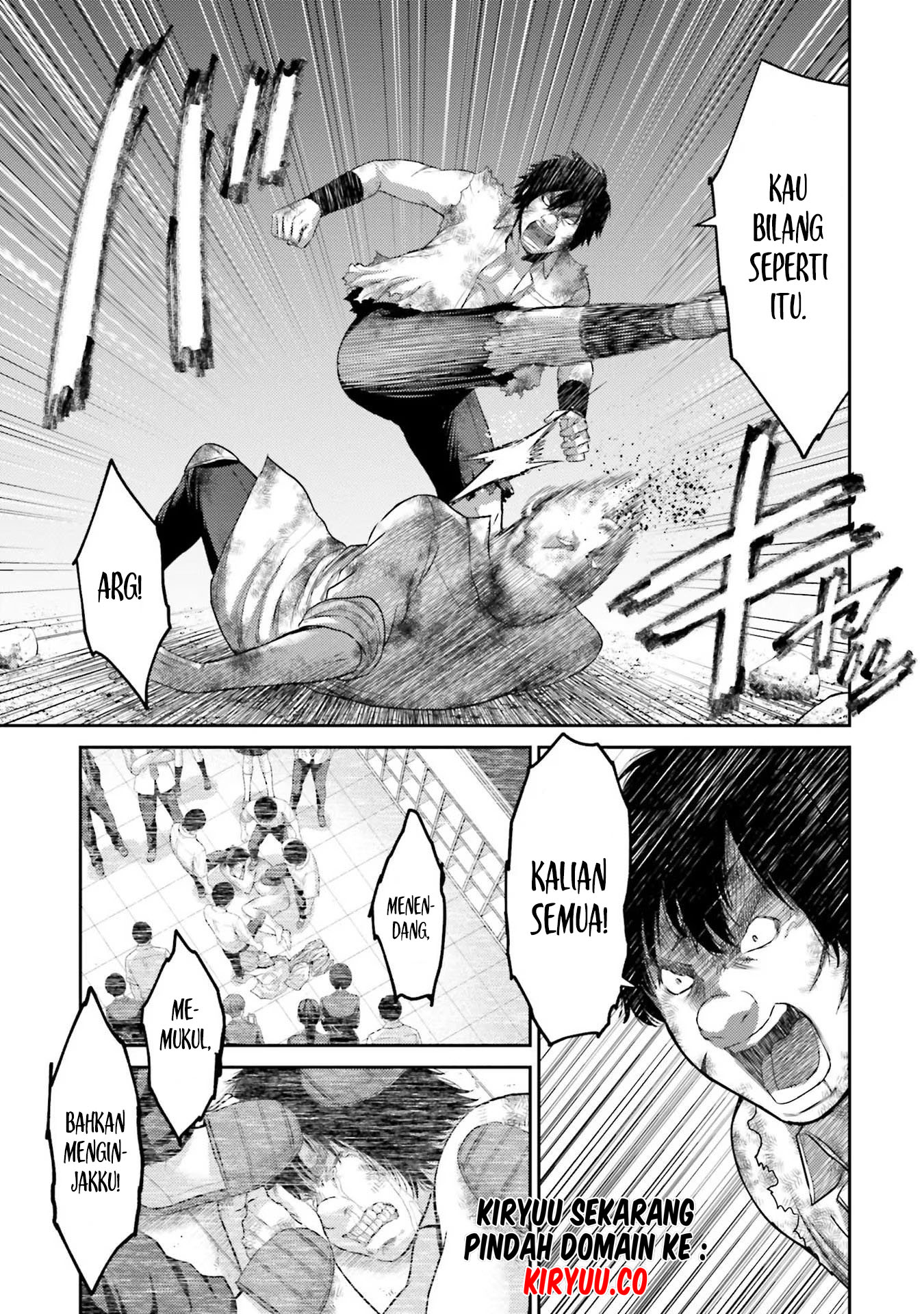 Buta no Fukushuu Chapter 2 - halaman 22