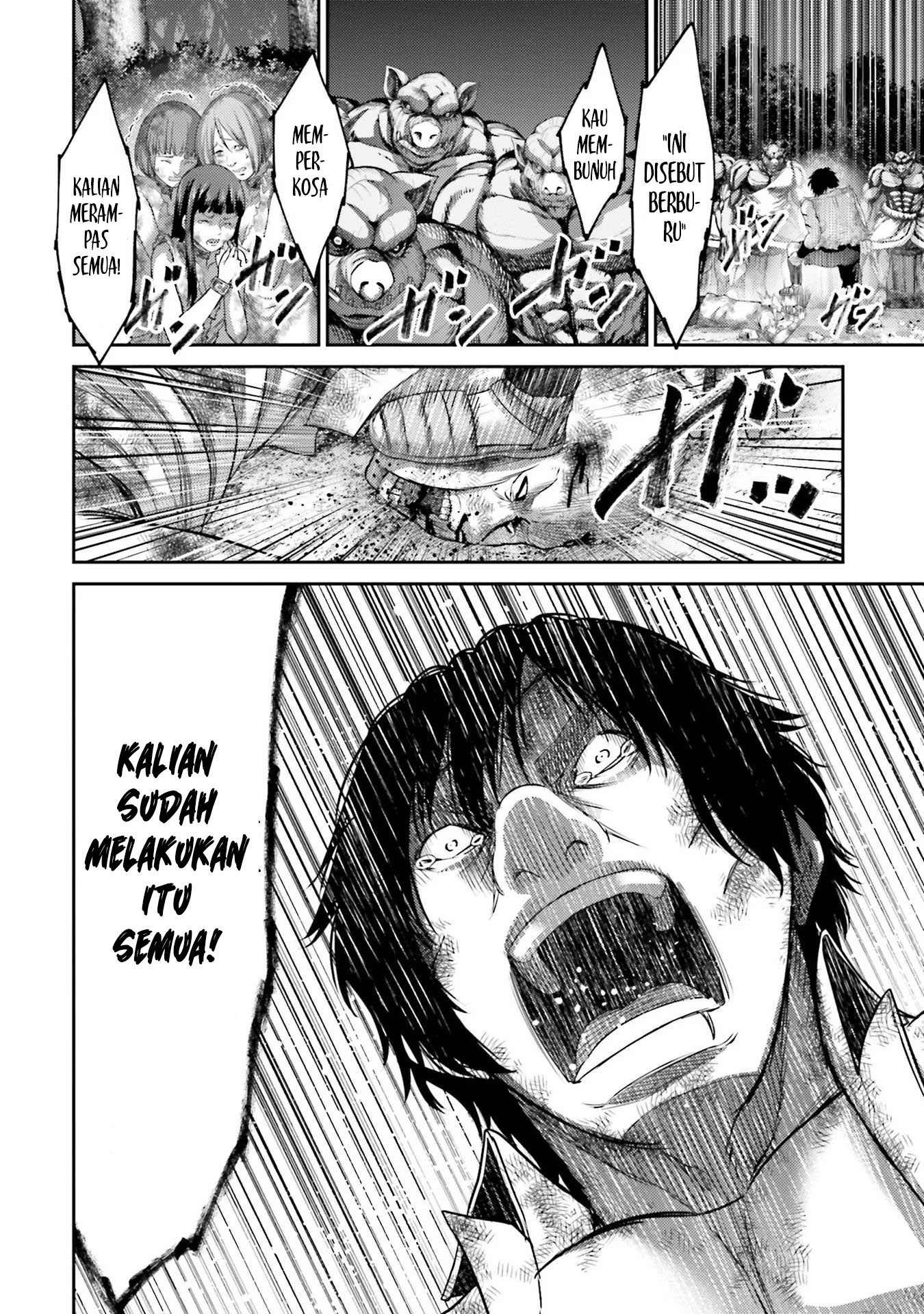 Buta no Fukushuu Chapter 2 - halaman 23