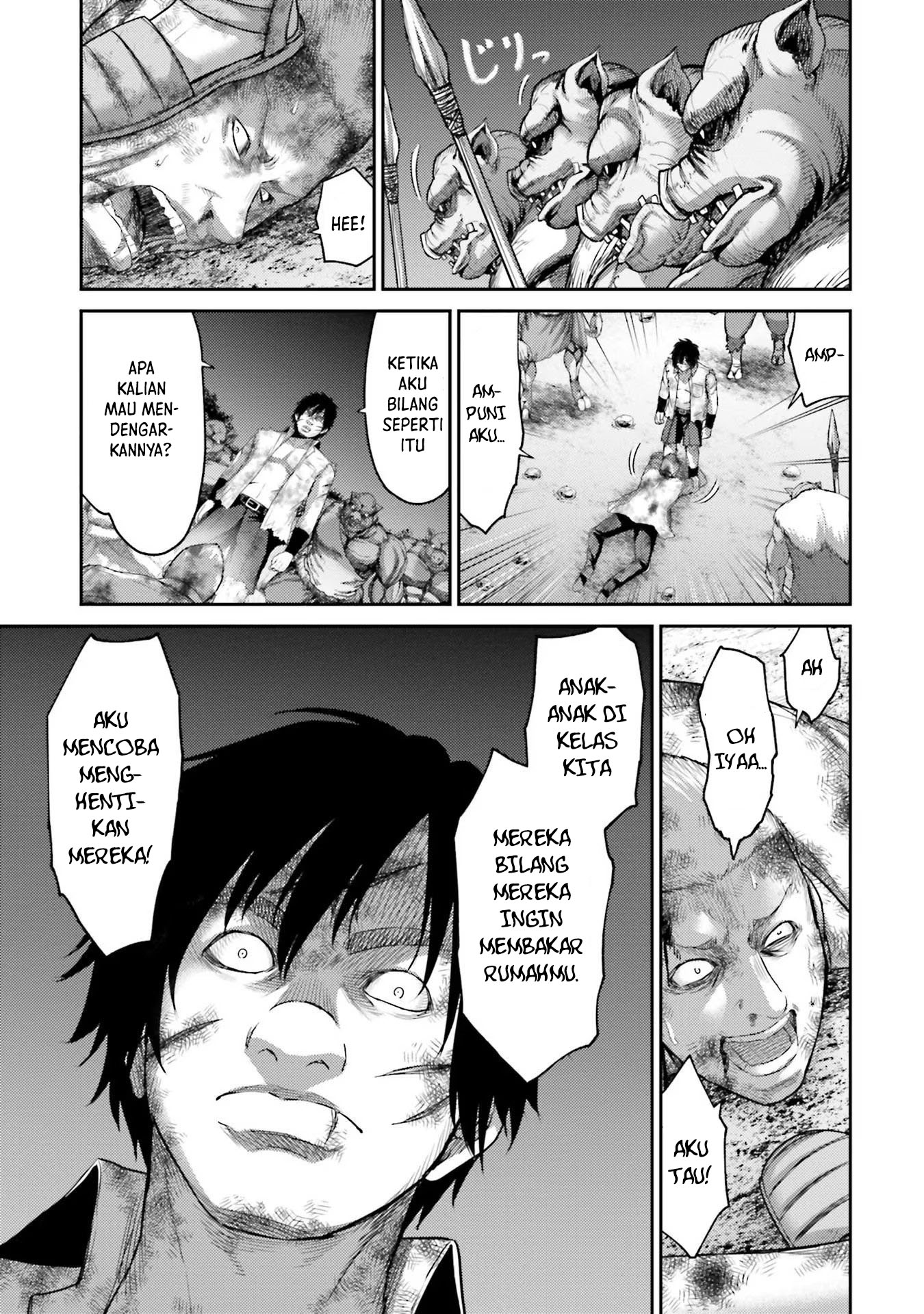 Buta no Fukushuu Chapter 2 - halaman 24