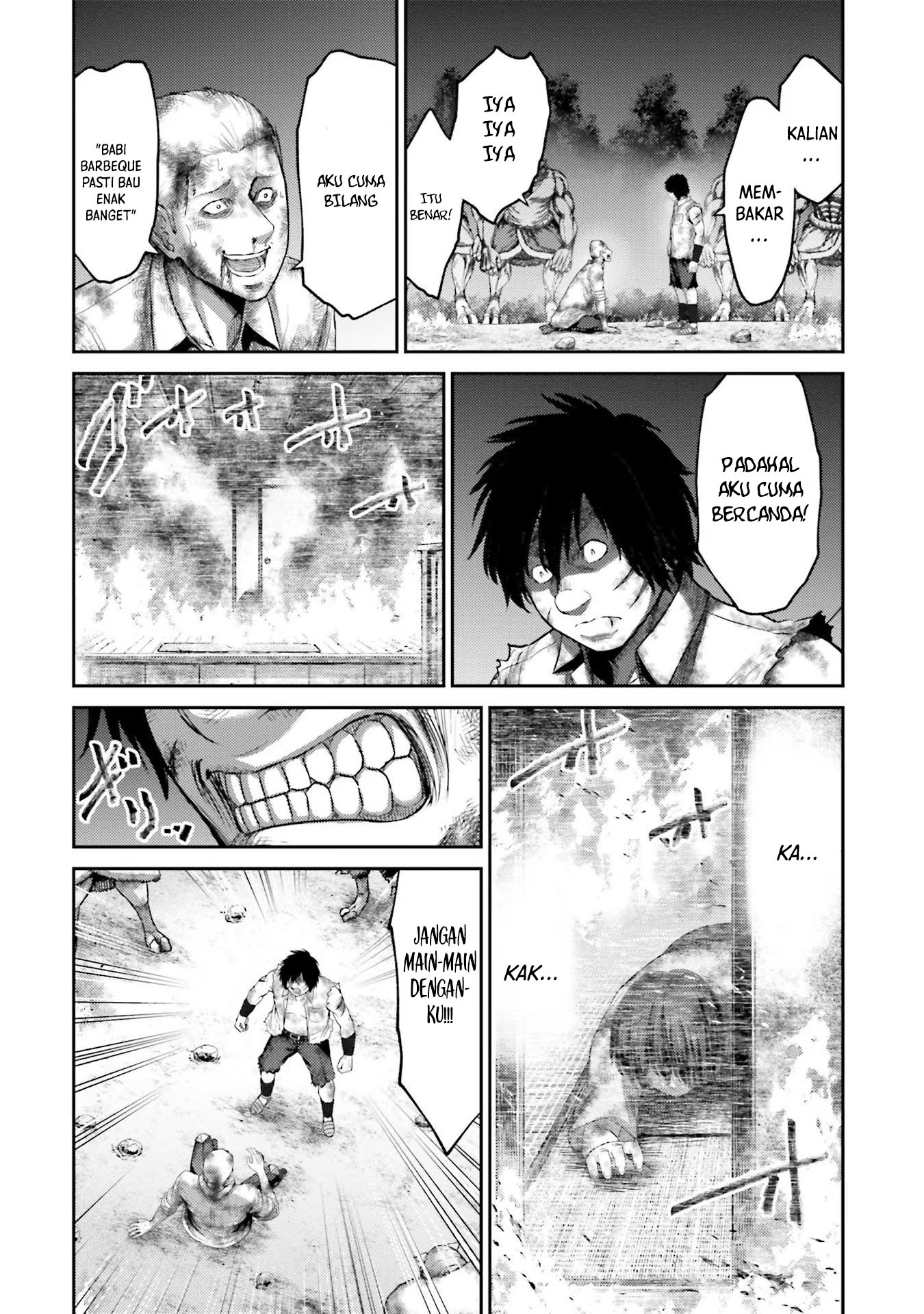 Buta no Fukushuu Chapter 2 - halaman 25