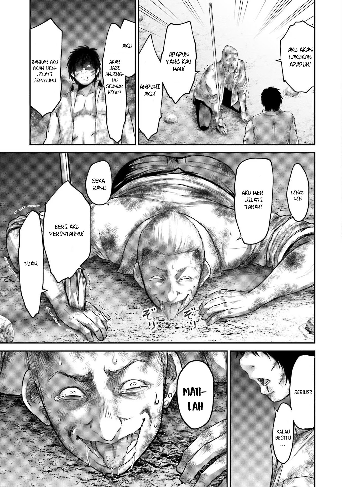 Buta no Fukushuu Chapter 2 - halaman 30