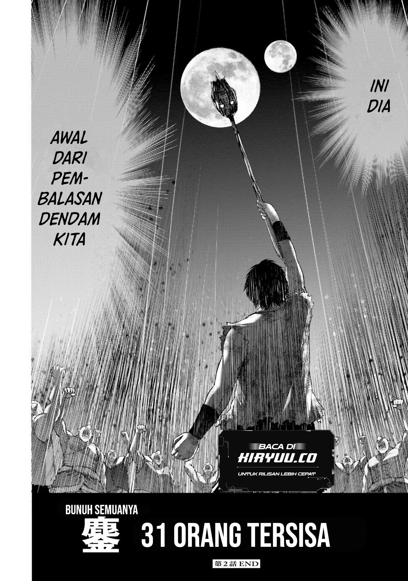Buta no Fukushuu Chapter 2 - halaman 38