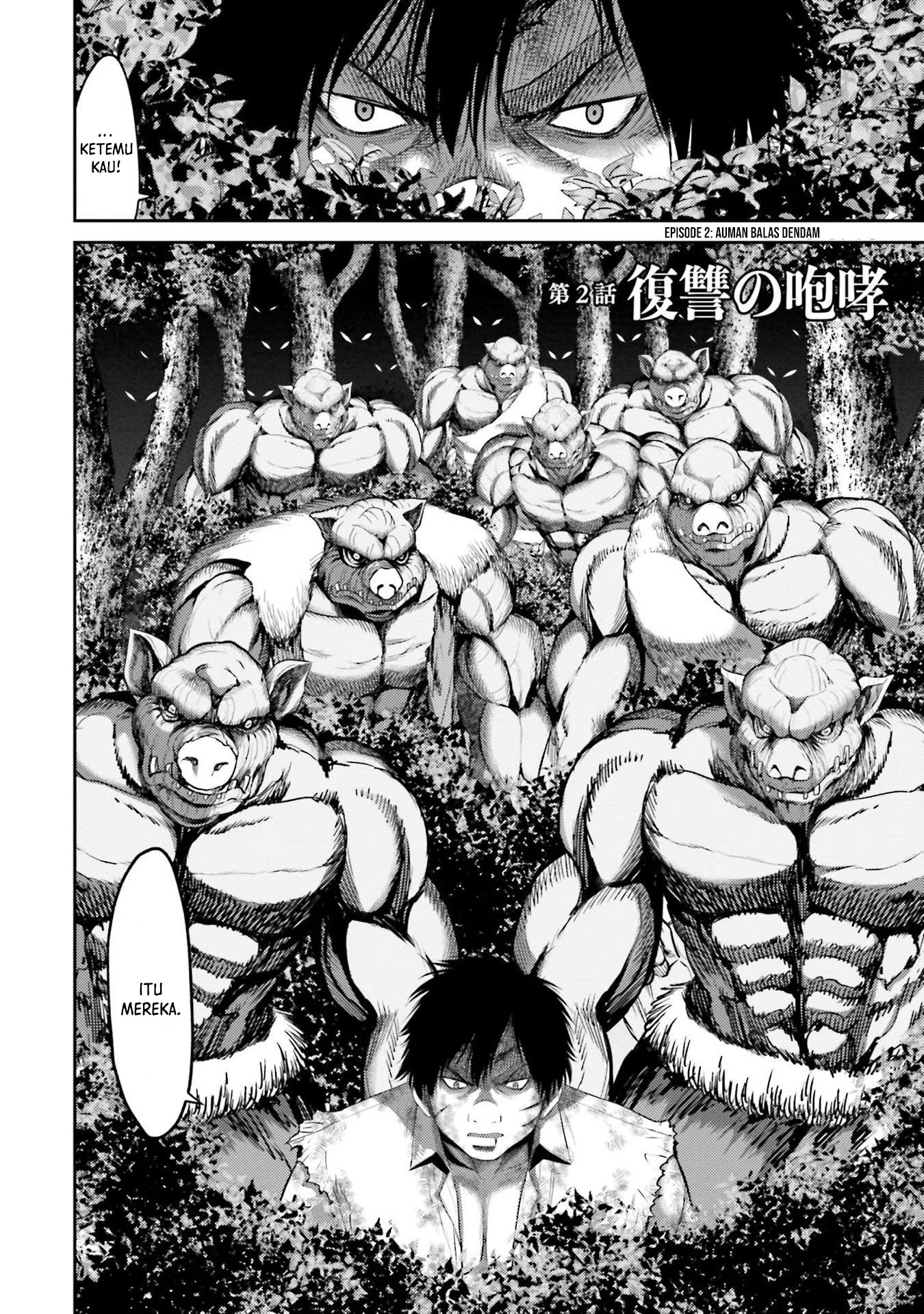 Buta no Fukushuu Chapter 2 - halaman 5